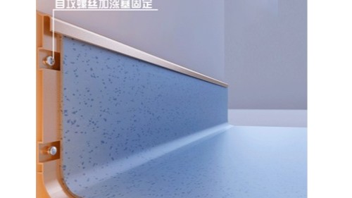 PVC地板上墙的一些小知识【凤城橡塑PVC地板】