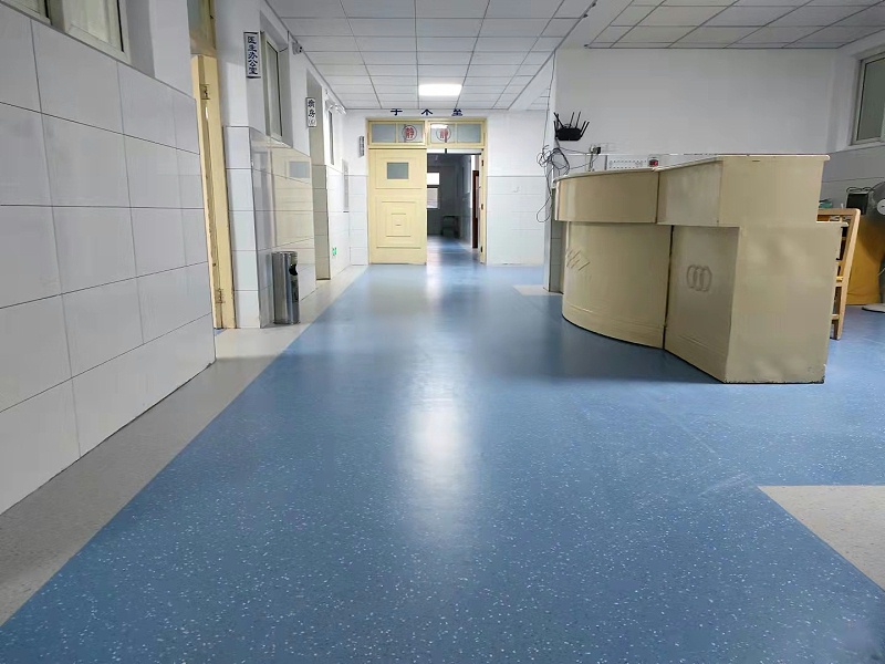 卫生院前台塑胶地板