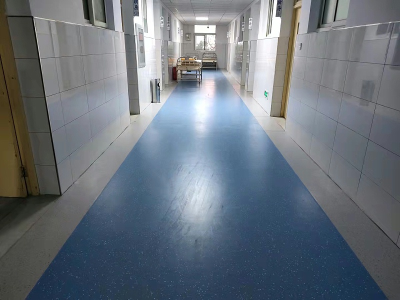 卫生院走廊塑胶地板