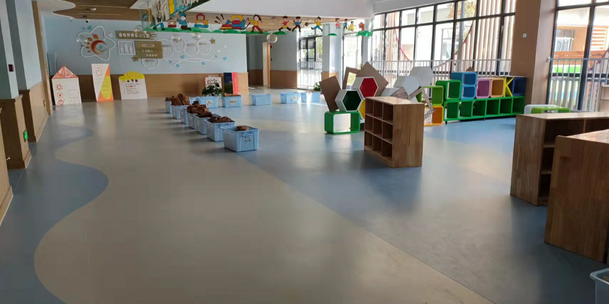 【学校必看】如何选对PVC地板，让孩子更安全舒适？
